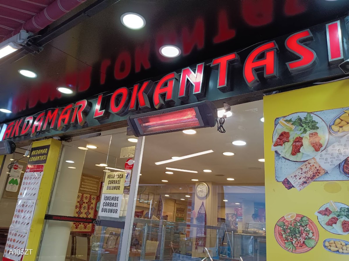 Akdamar Restaurant photo 4