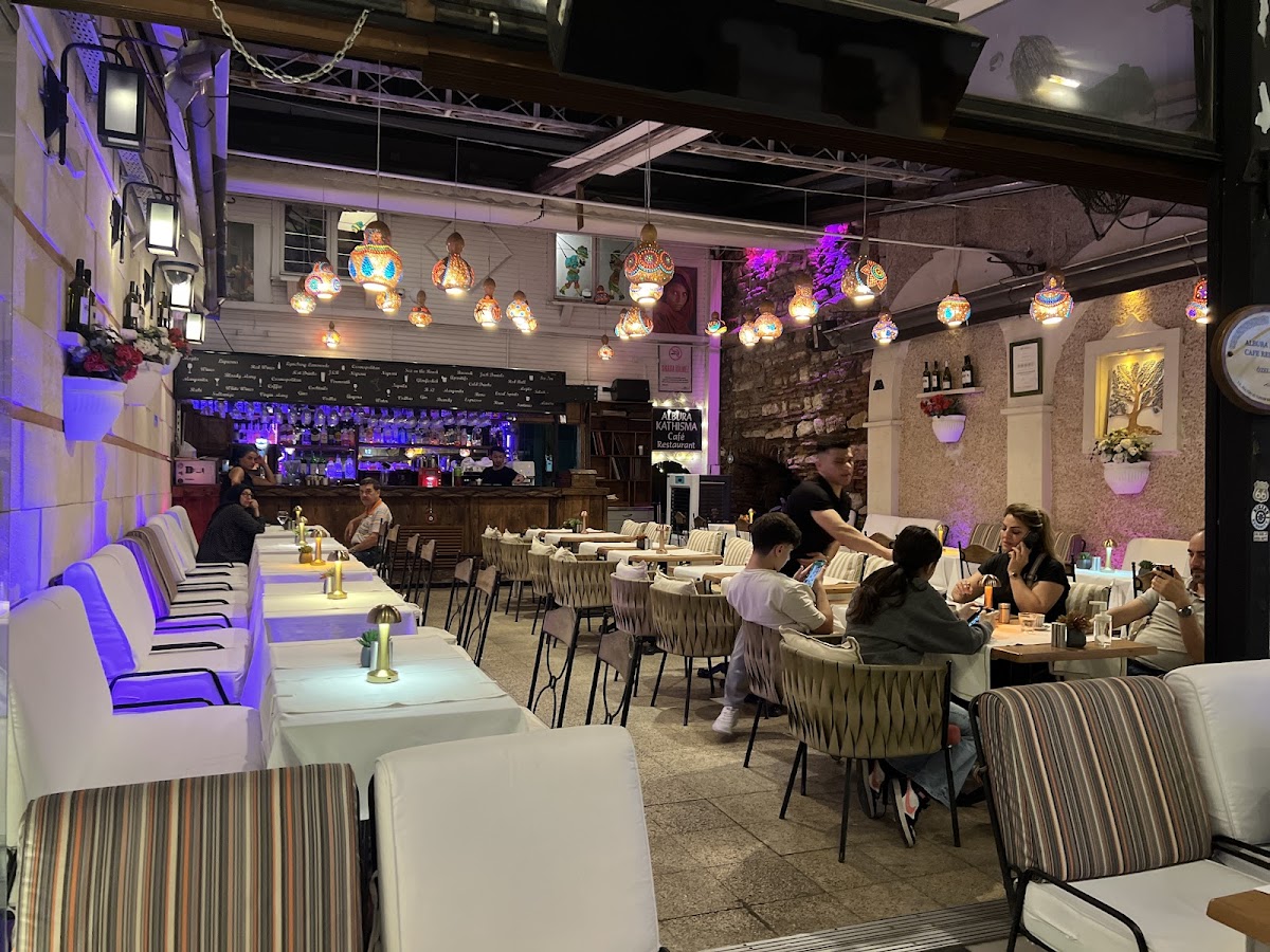 Albura Kathisma photo 1