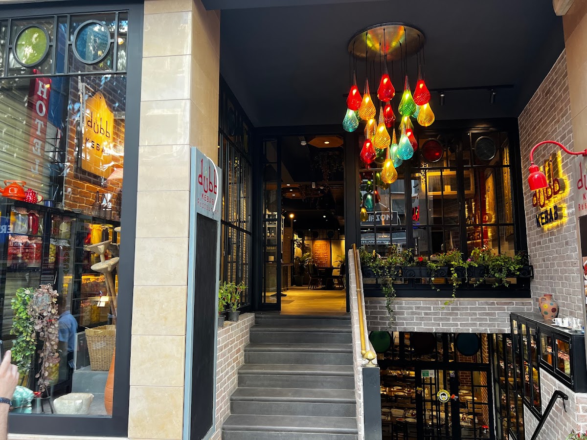 Dubb Kebab Restaurant