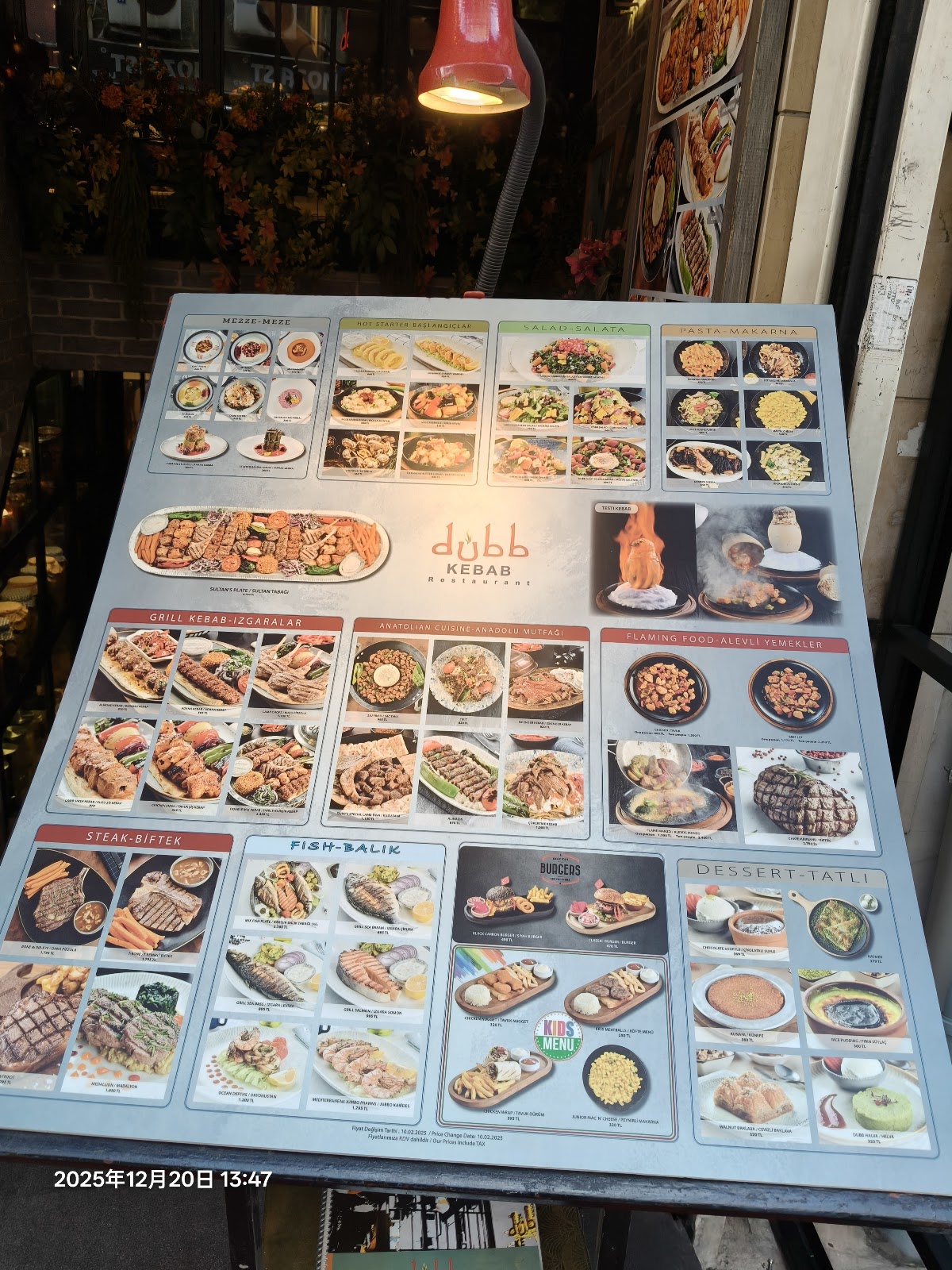 Dubb Kebab Restaurant photo 6