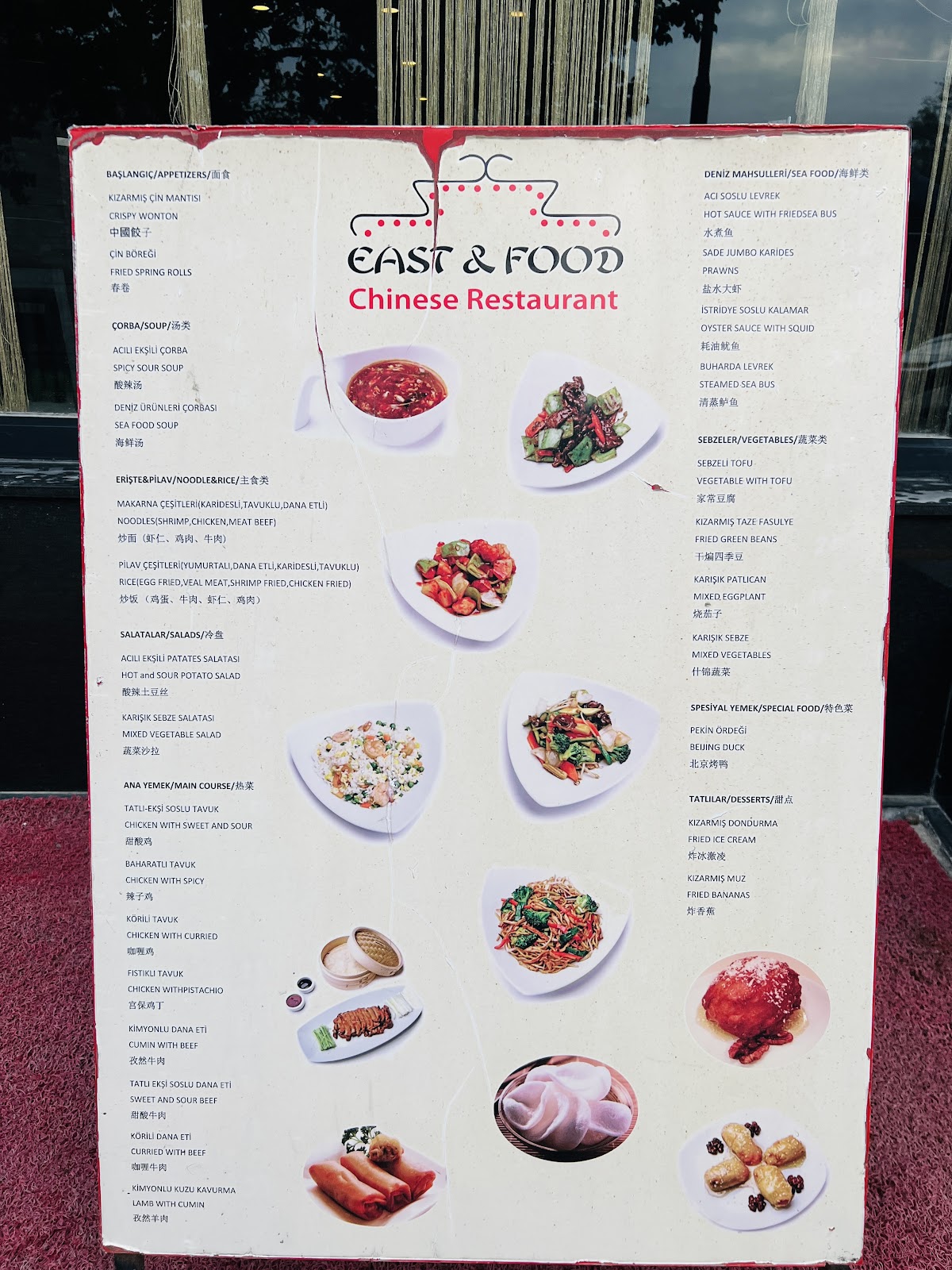 East and Food photo 2