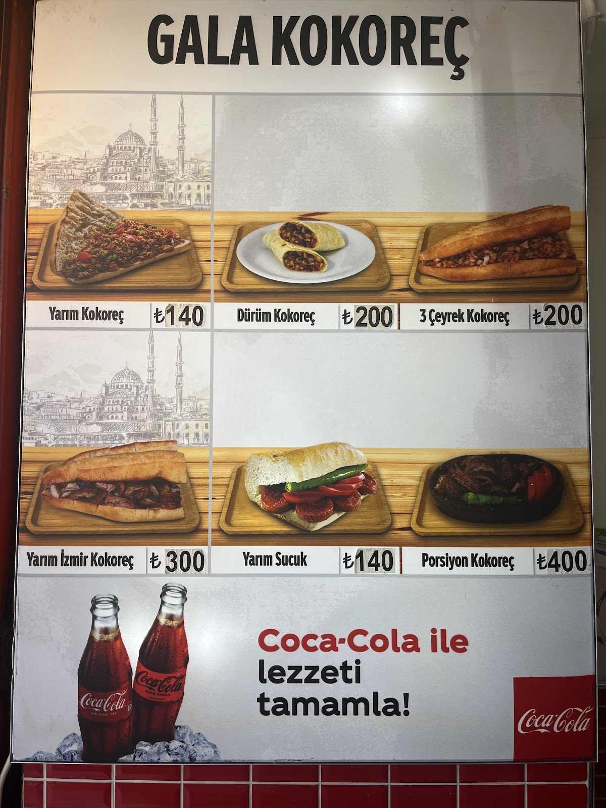 GALA KOKOREÇ photo 6