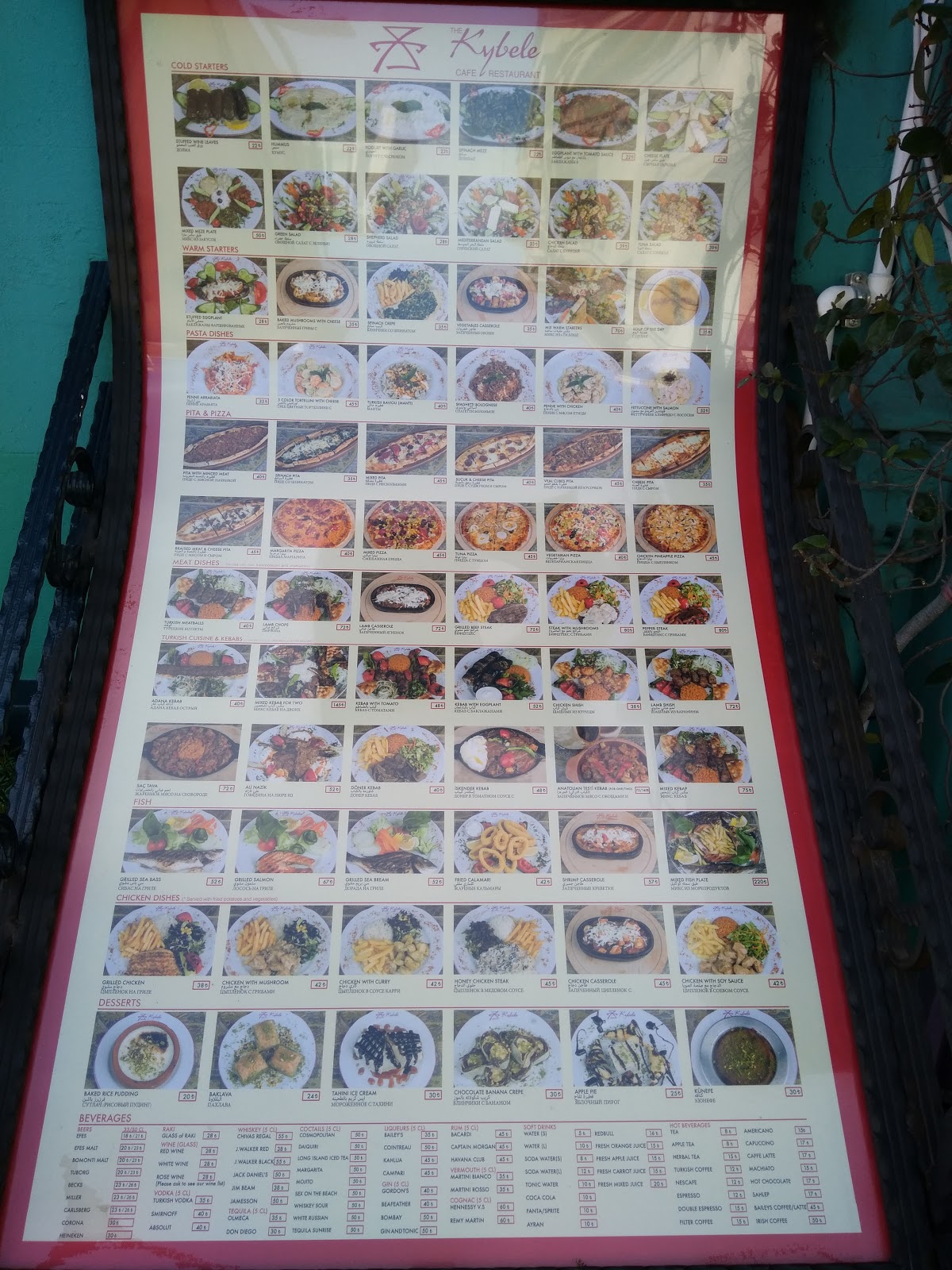 Kybele Hotel photo 6