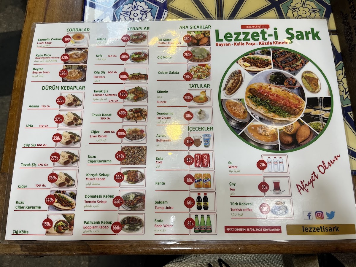 Lezzet-i Şark Antep Sofrası photo 6