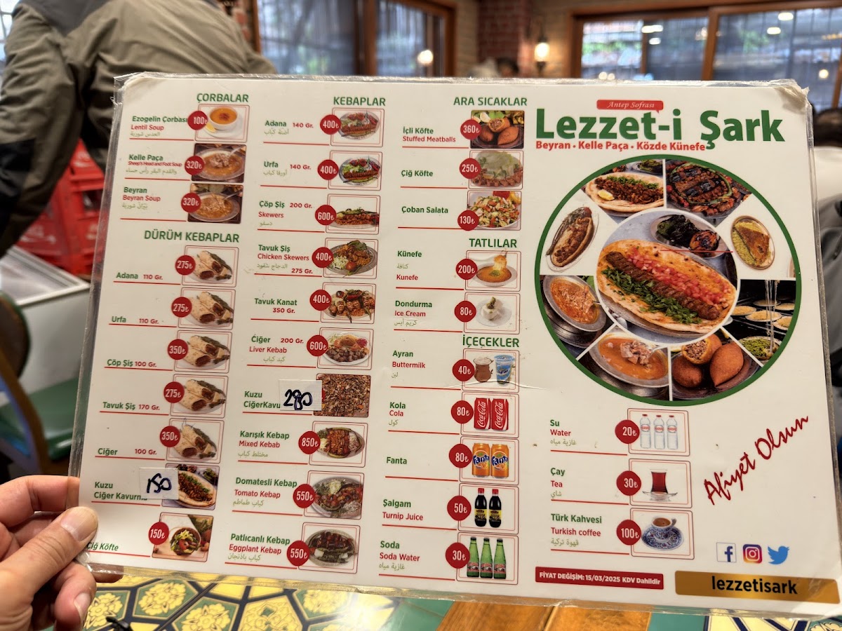 Lezzet-i Şark Antep Sofrası photo 4