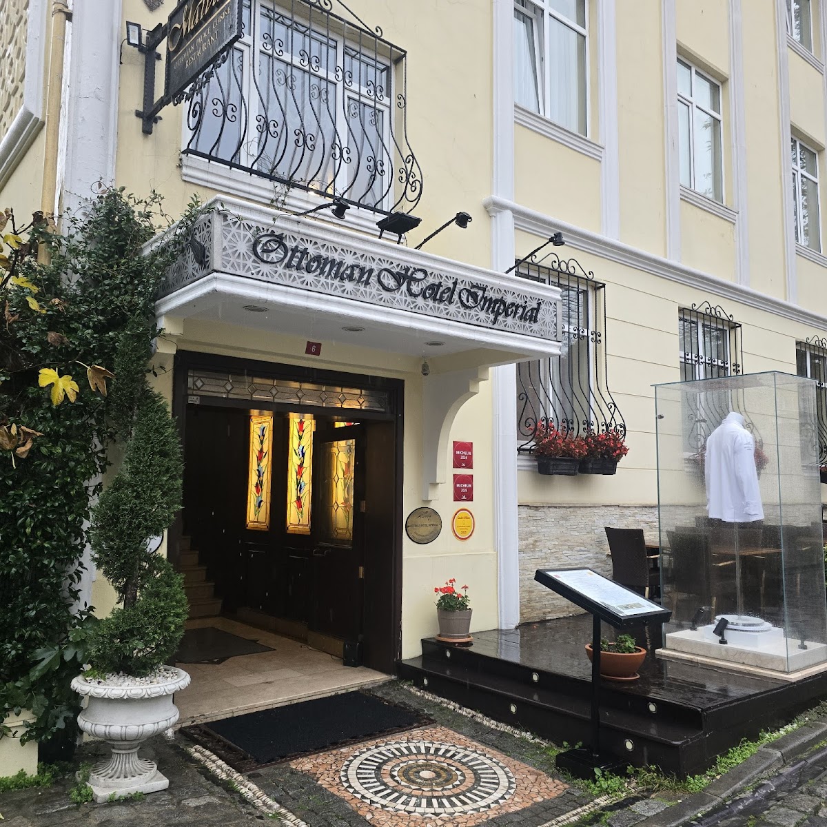 Matbah Restaurant photo 5