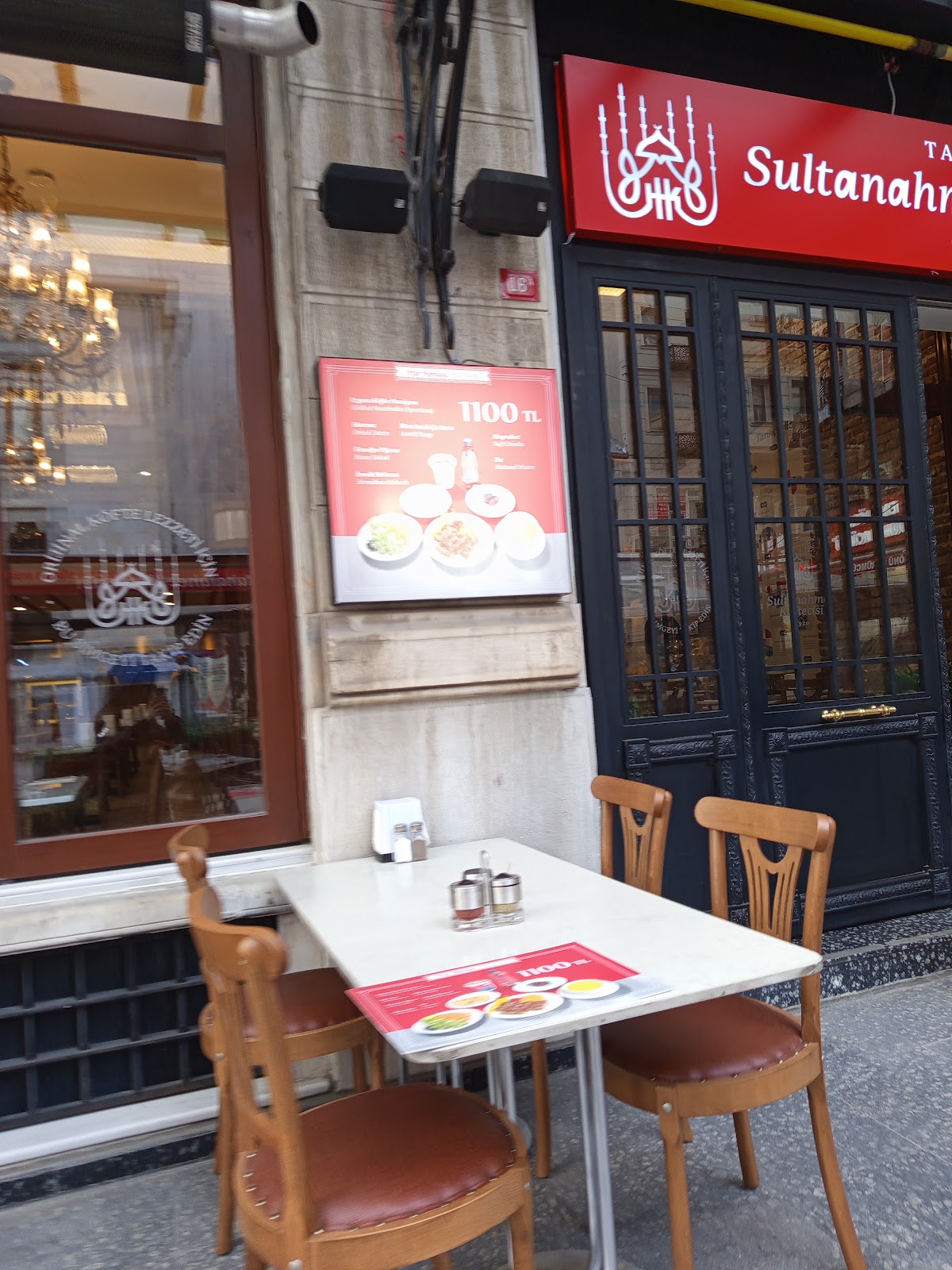 Meşhur Sultanahmet Köftecisi photo 4