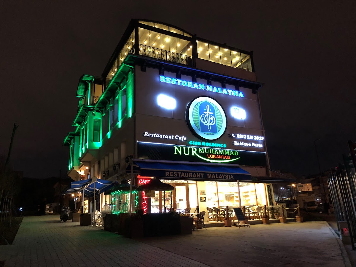 Nur Muhammad Lokantasi – Malaysian Restaurant | Nasi Lemak, Nasi Ayam, Nasi Goreng, Roti Canai, Teh Tarik photo 5