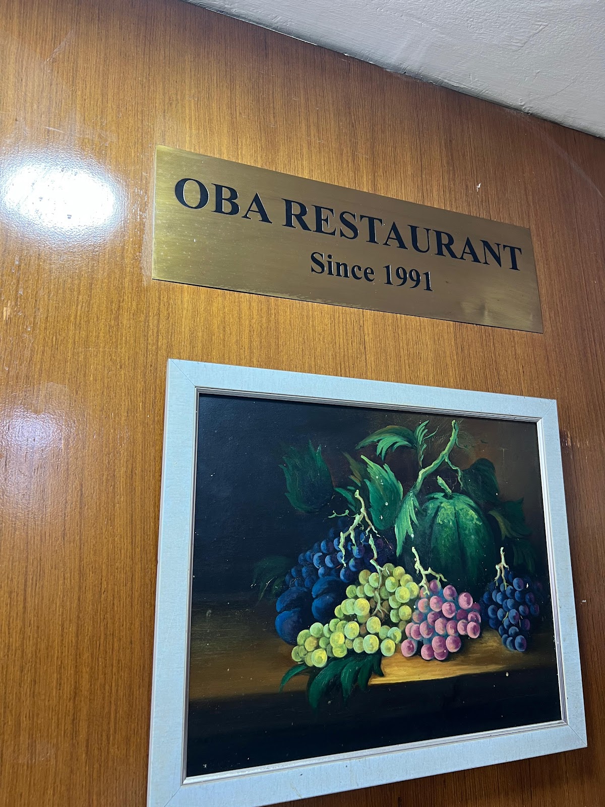 Oba Et Lokantasi photo 2