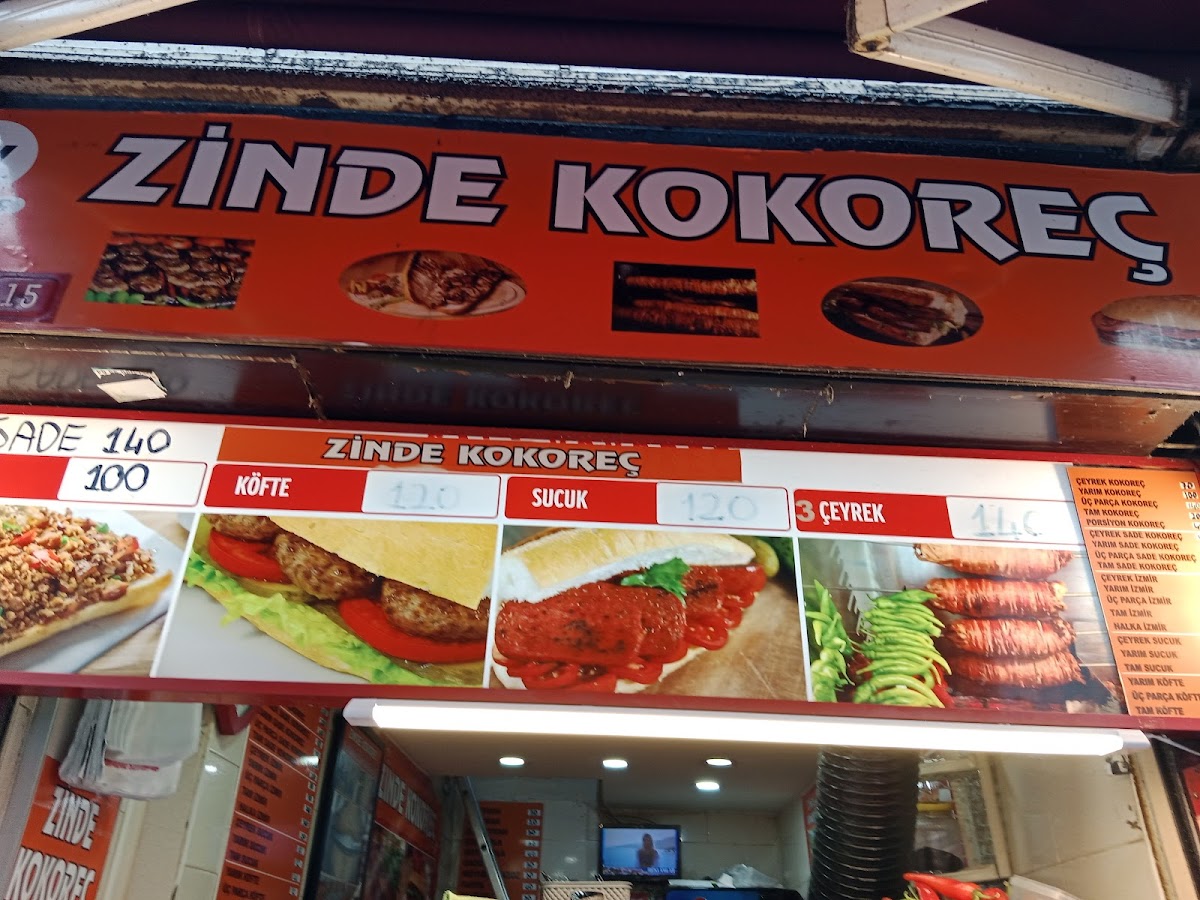 Öz Şampiyon Kokoreç photo 2