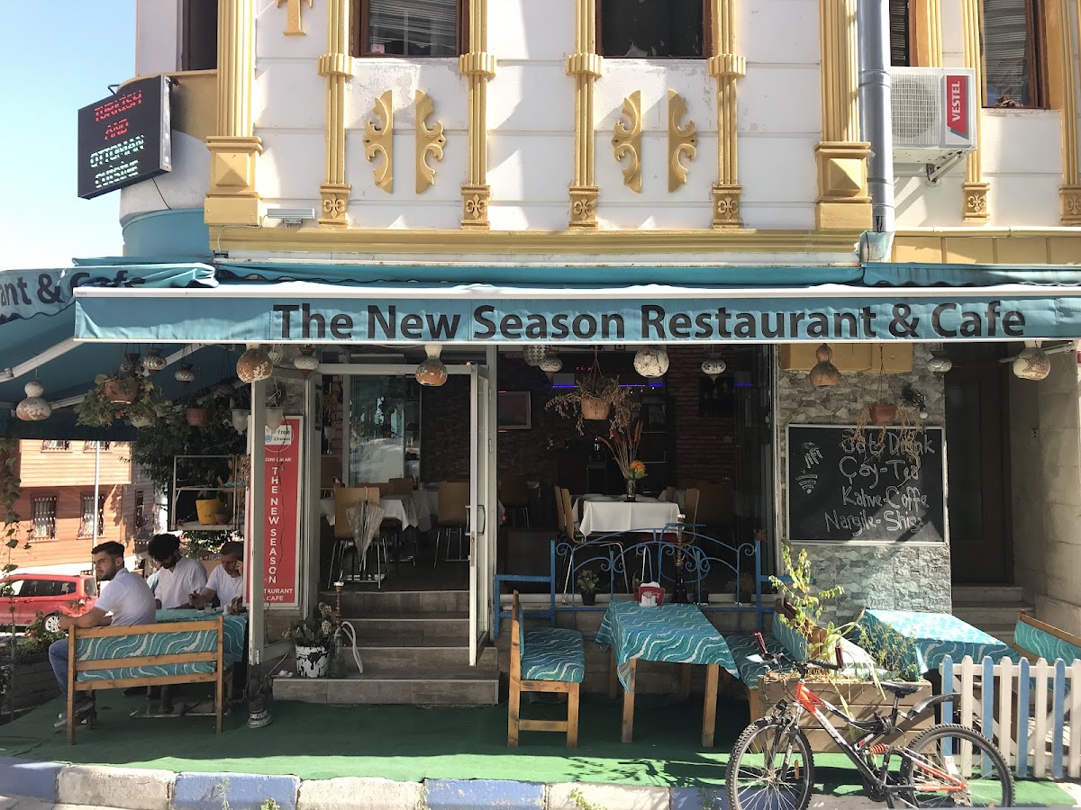 The New Season Restaurant