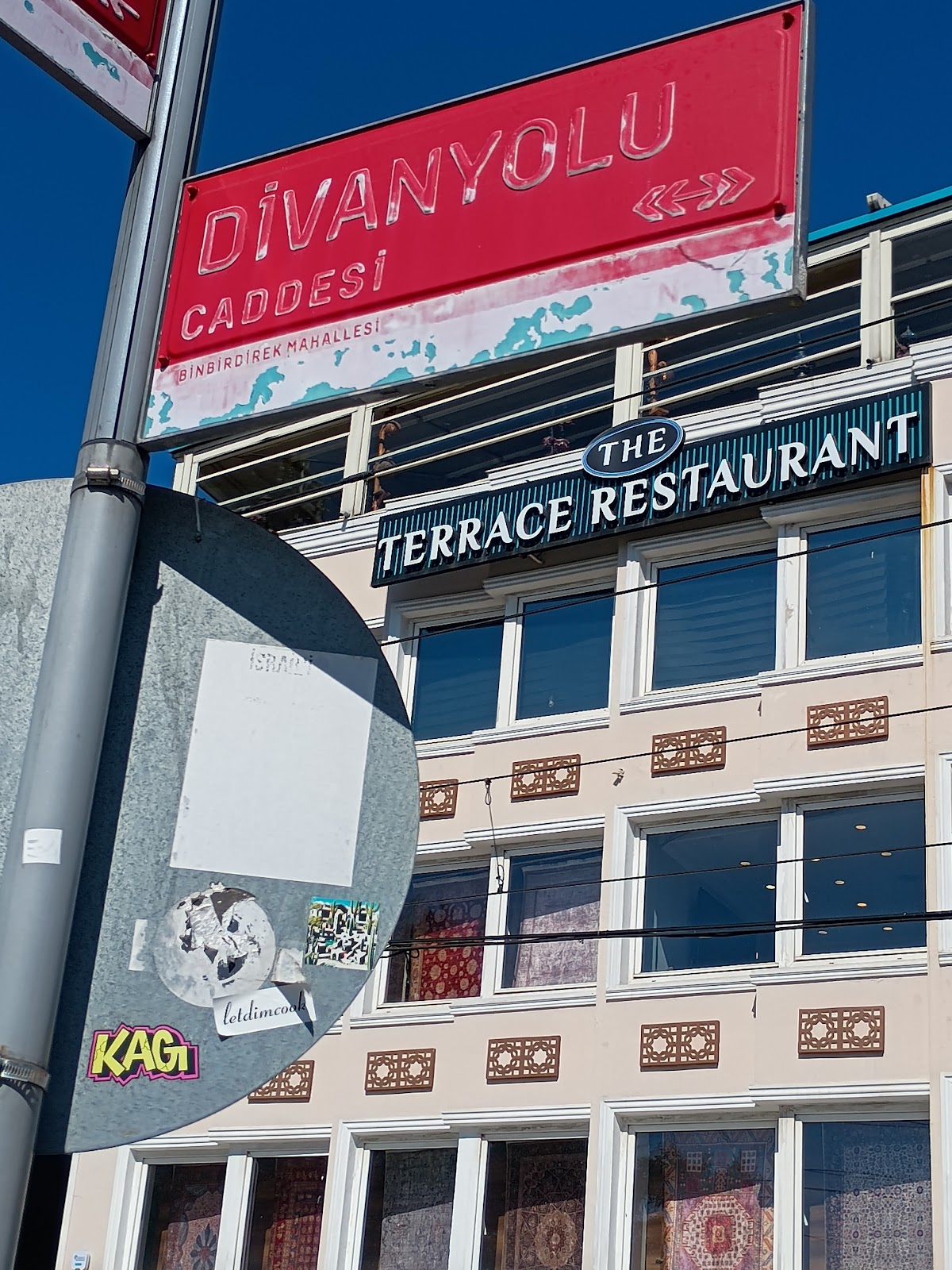 The Terrace Restaurant photo 4