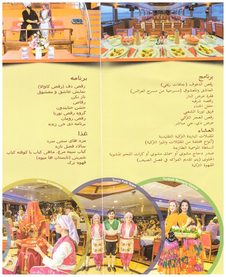 Viva Deluxe Hotel photo 6